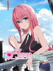 68影院音乐综艺声音考古